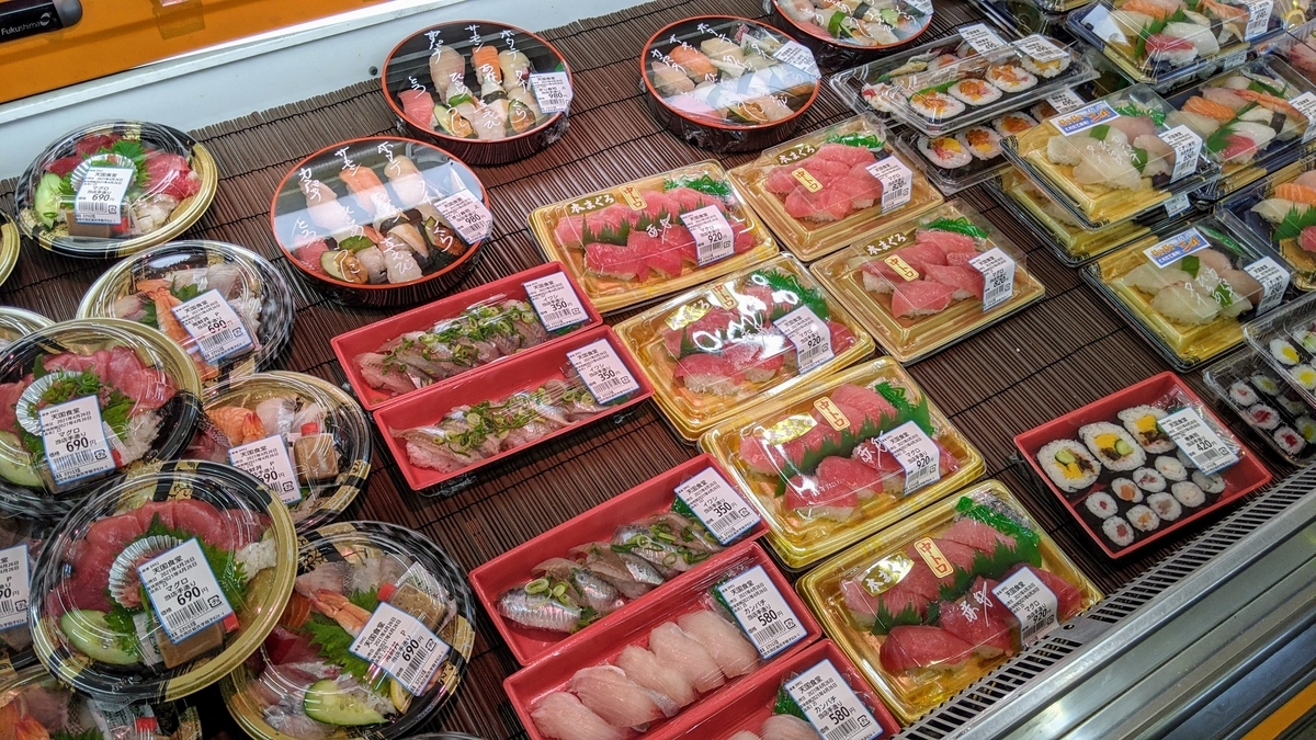 f:id:fukuokadays:20210427142229j:plain