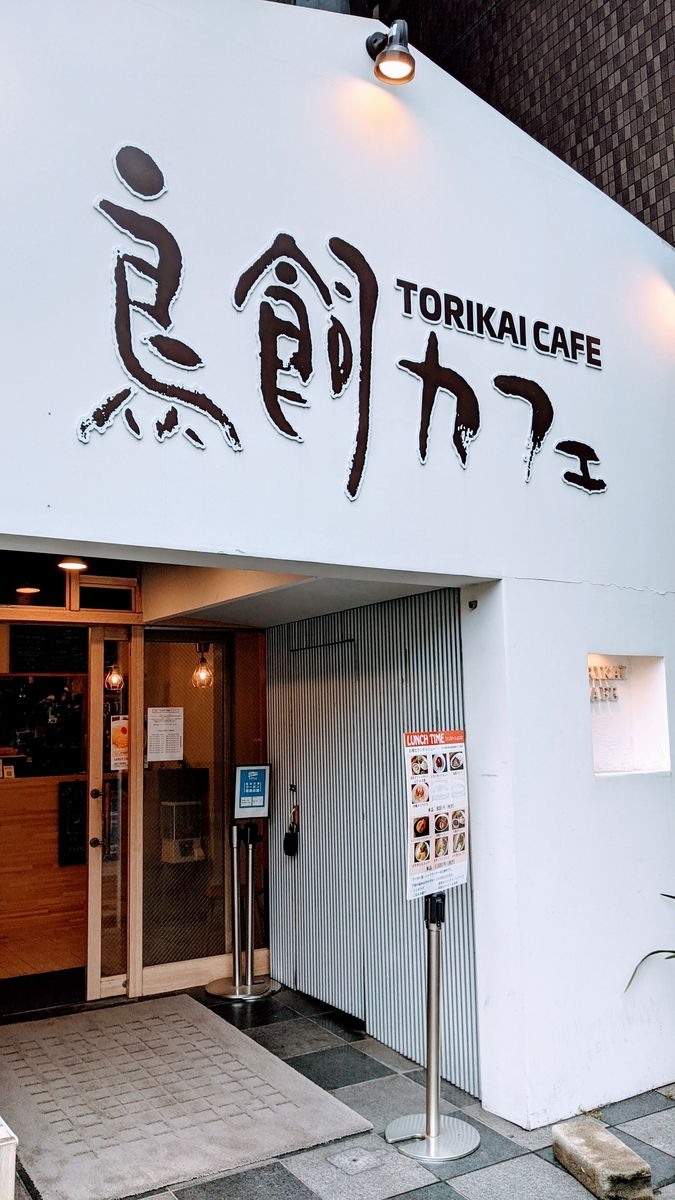 f:id:fukuokadays:20210517183433j:plain