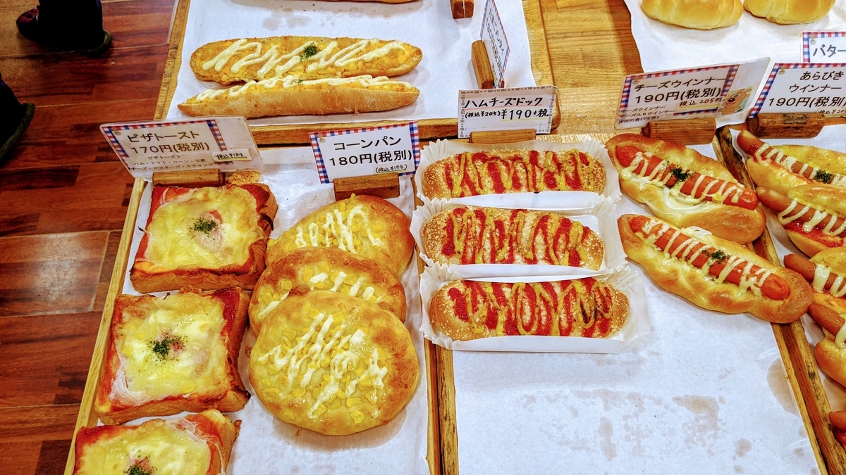 f:id:fukuokadays:20210520092217j:plain