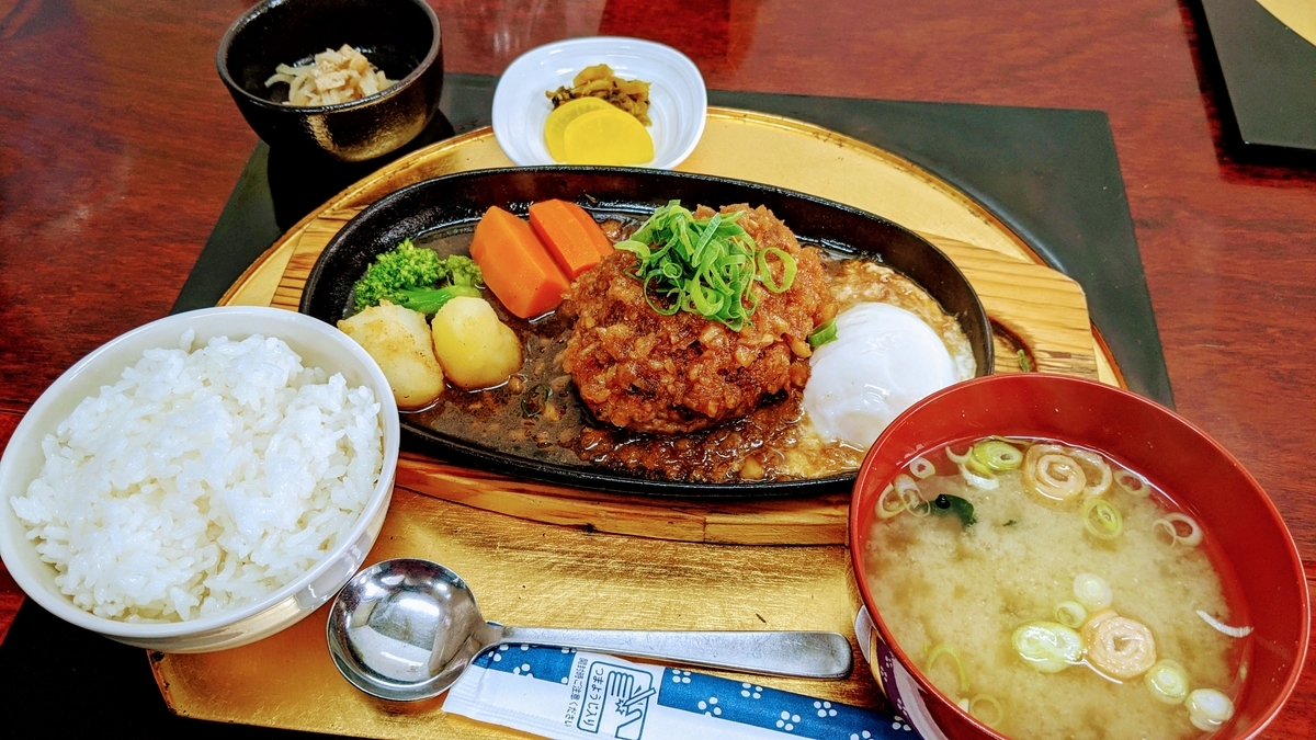 f:id:fukuokadays:20210602025015j:plain