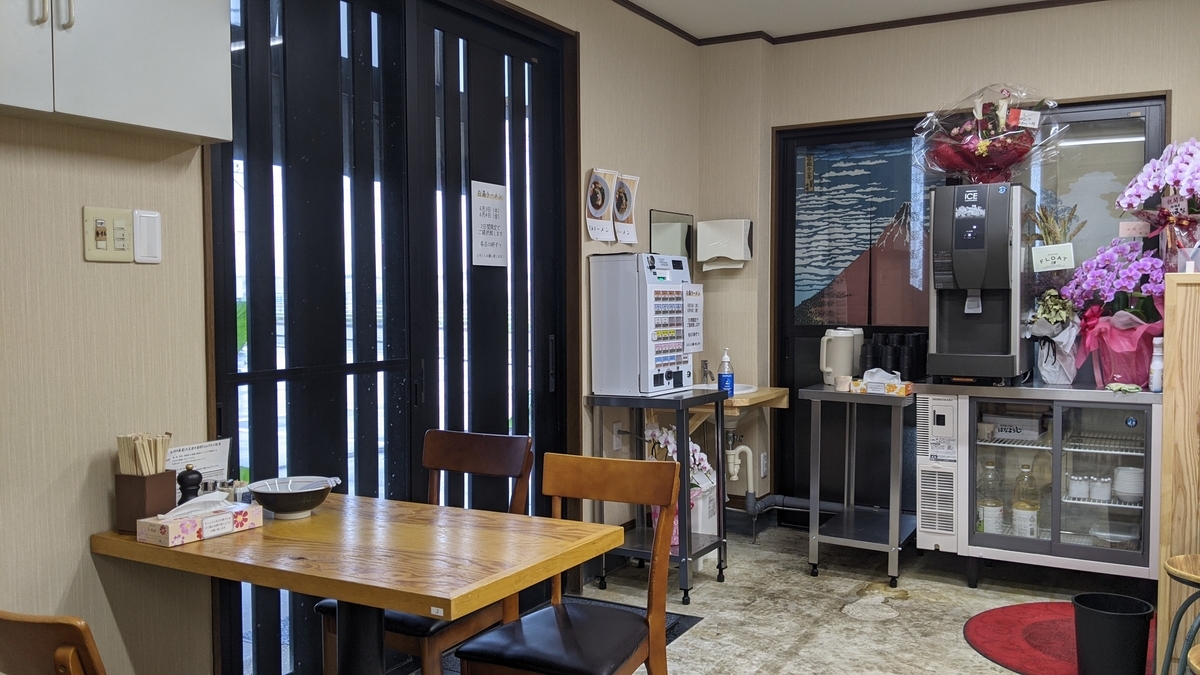 f:id:fukuokadays:20210603154855j:plain