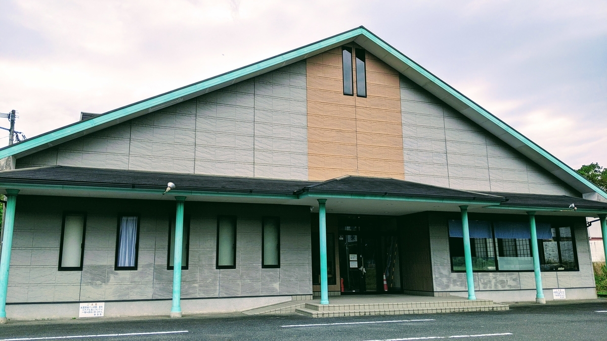 f:id:fukuokadays:20210611134749j:plain