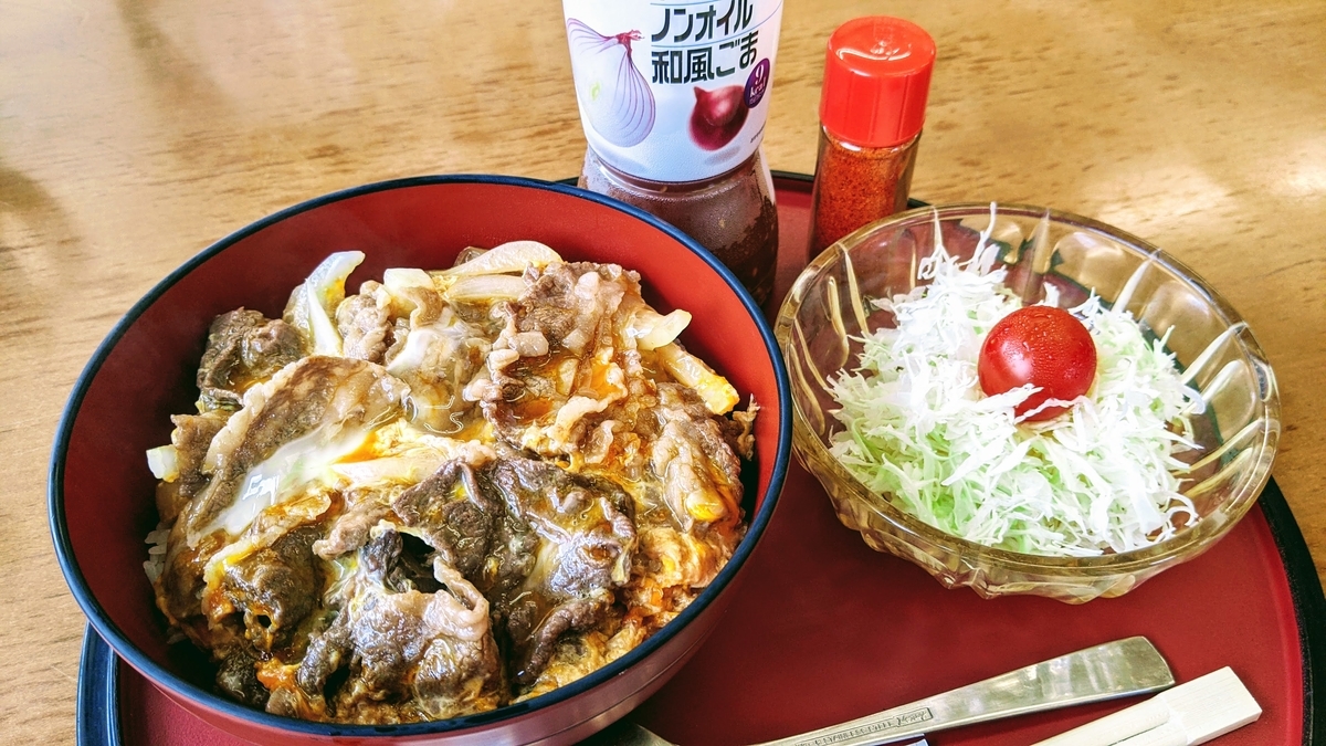 f:id:fukuokadays:20210611165112j:plain