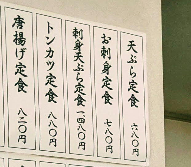 f:id:fukuokadays:20210611170126j:plain