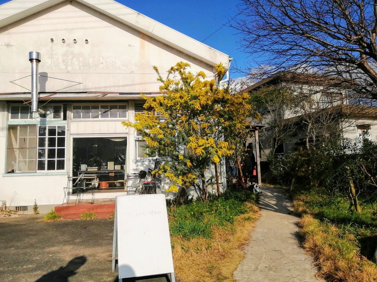 f:id:fukuokadays:20210615062529j:plain