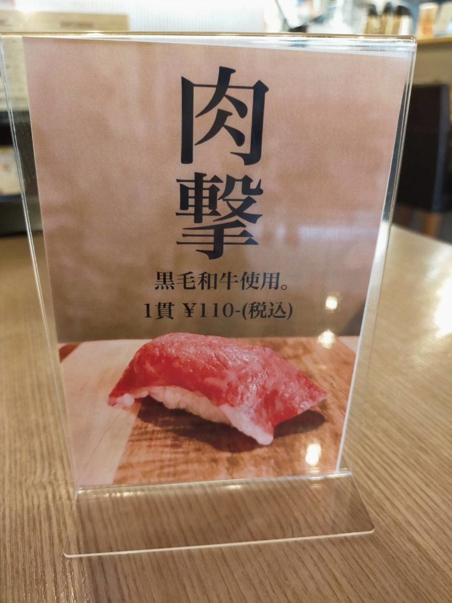 f:id:fukuokadays:20210615062959j:plain