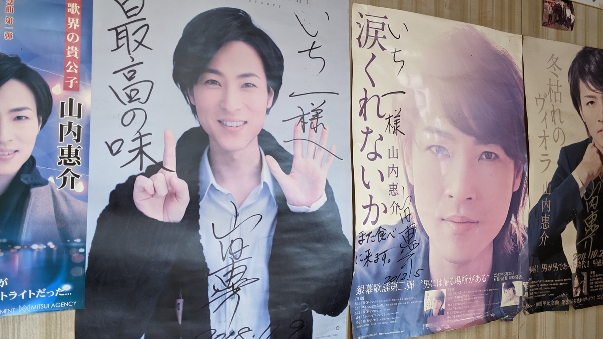 f:id:fukuokadays:20210706134306j:plain