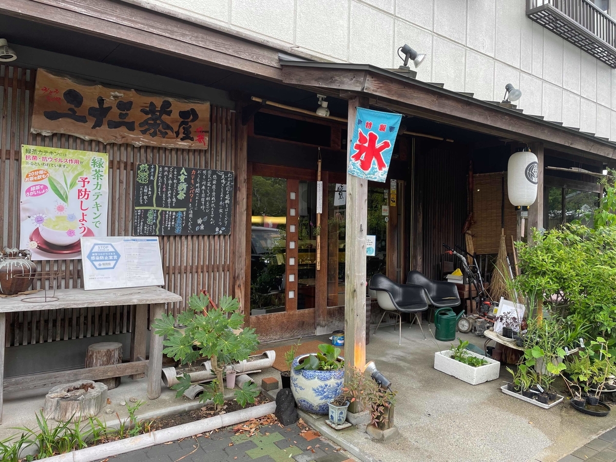 f:id:fukuokadays:20210714061526j:plain