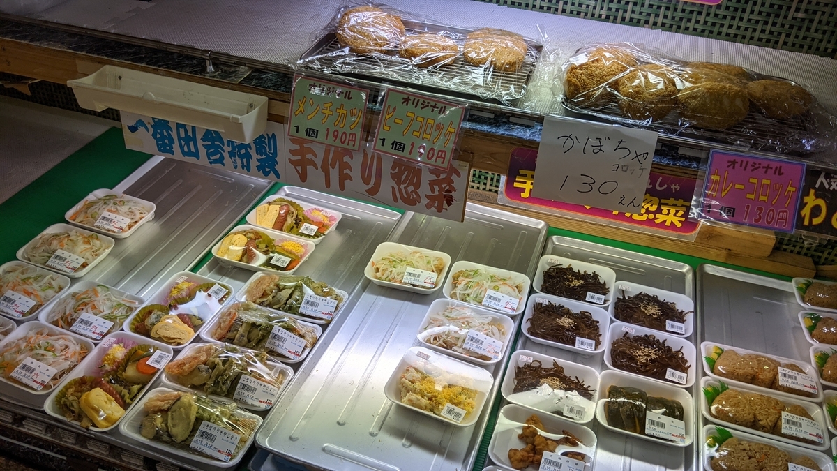 f:id:fukuokadays:20210719110723j:plain
