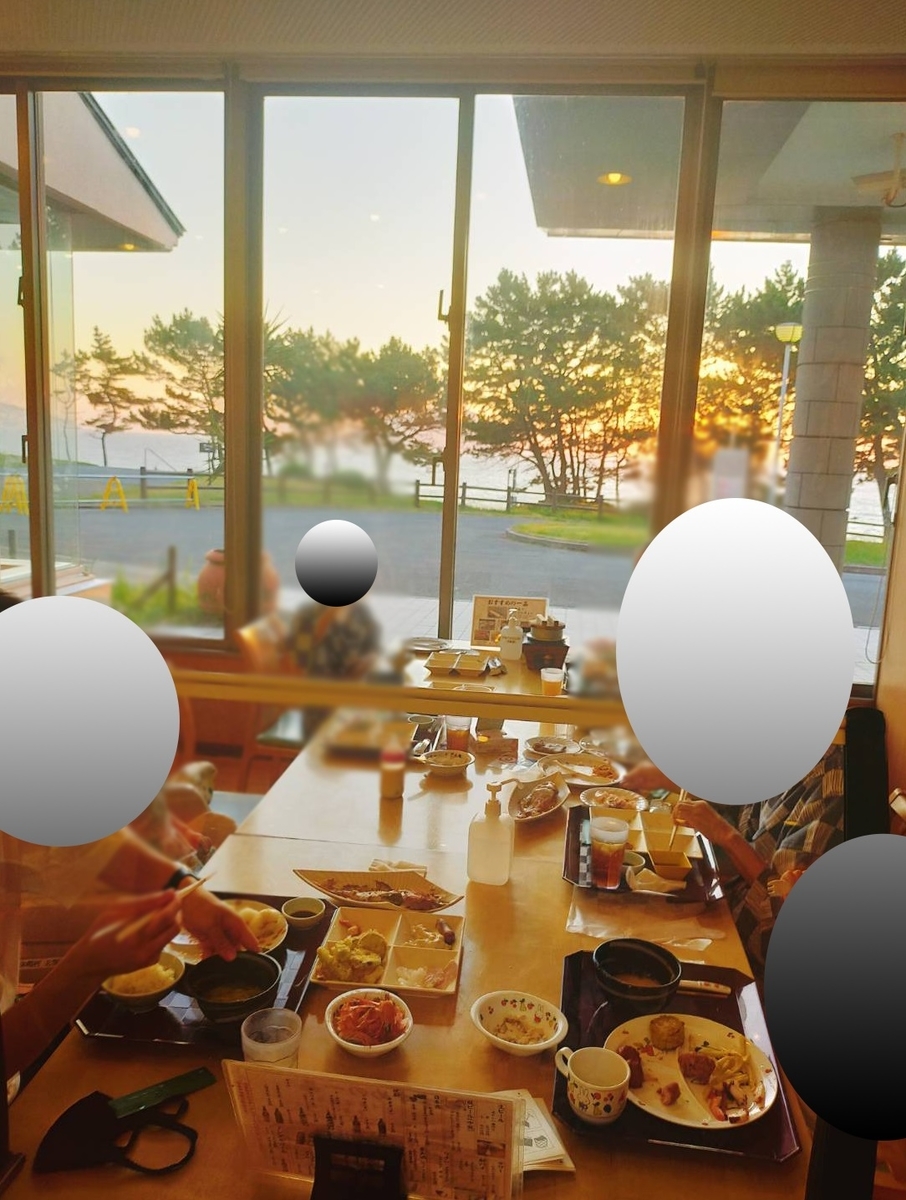 f:id:fukuokadays:20210805133932j:plain