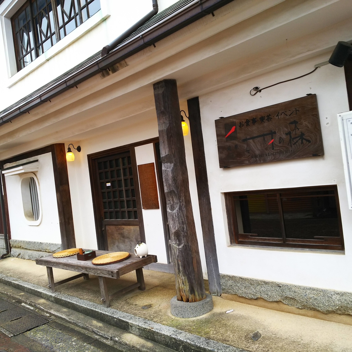 f:id:fukuokadays:20210805135130j:plain