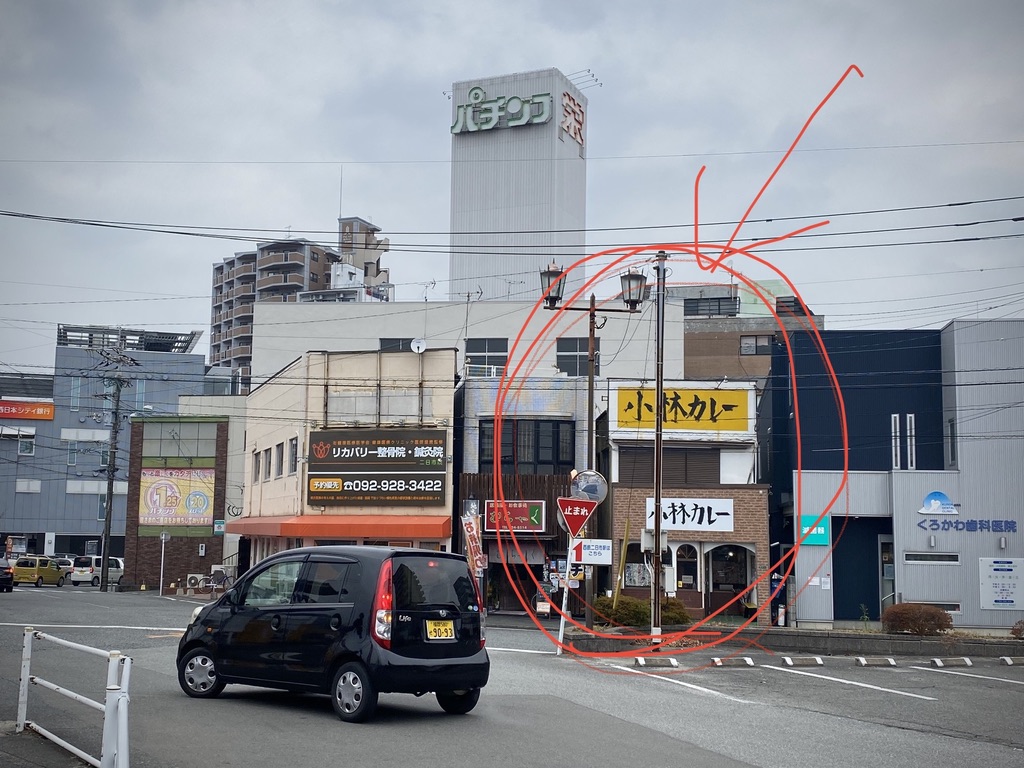 f:id:fukuokadays:20210806232520j:plain