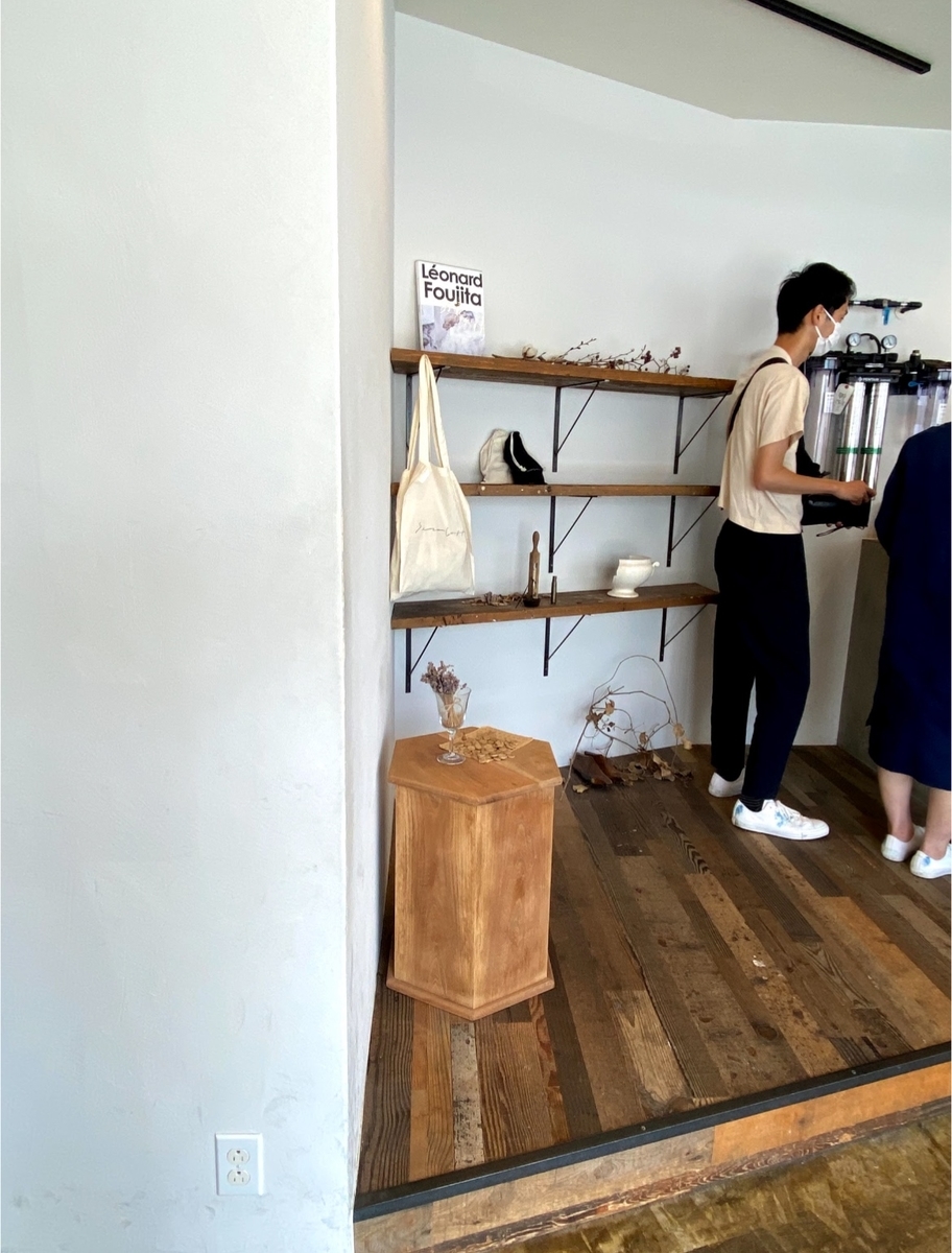 f:id:fukuokadays:20210809200900j:plain