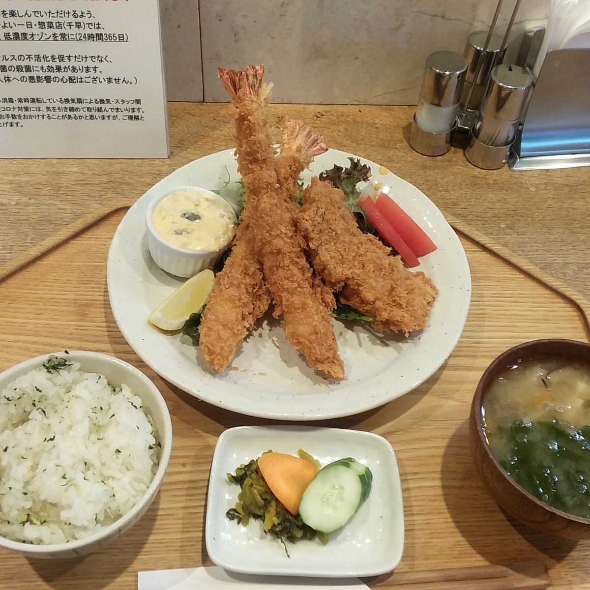 f:id:fukuokadays:20210812150755j:plain