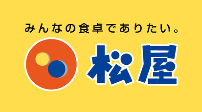 f:id:fukuokadays:20210826133733j:plain
