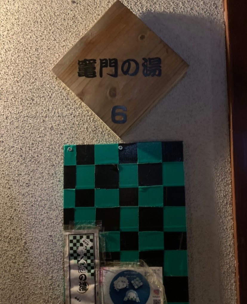f:id:fukuokadays:20210901170012j:plain