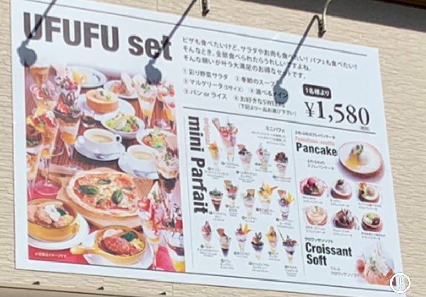 f:id:fukuokadays:20210901170051j:plain