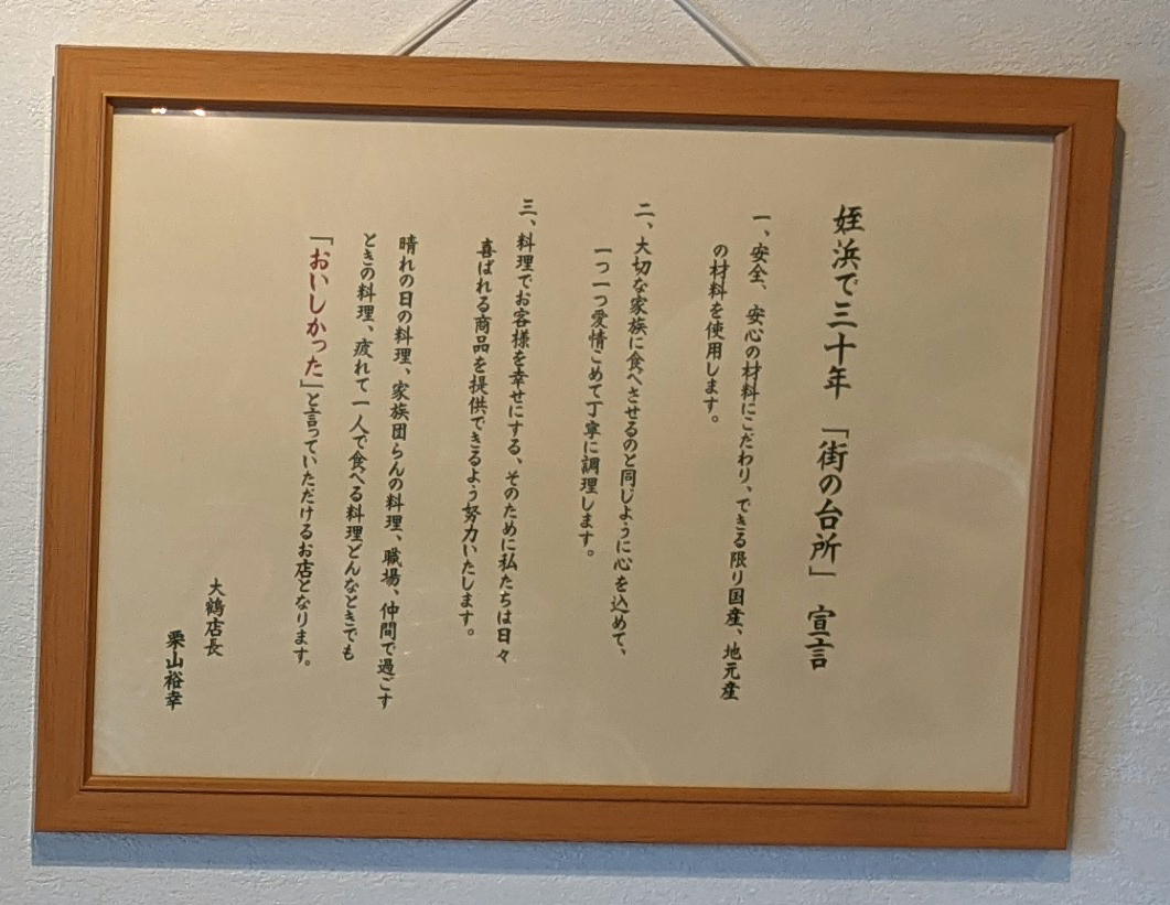 f:id:fukuokadays:20210901191531j:plain