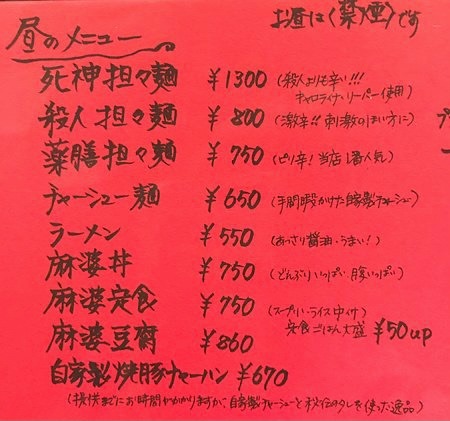 f:id:fukuokadays:20210904211953j:plain