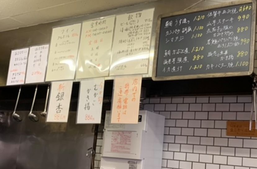 f:id:fukuokadays:20210905075147j:plain