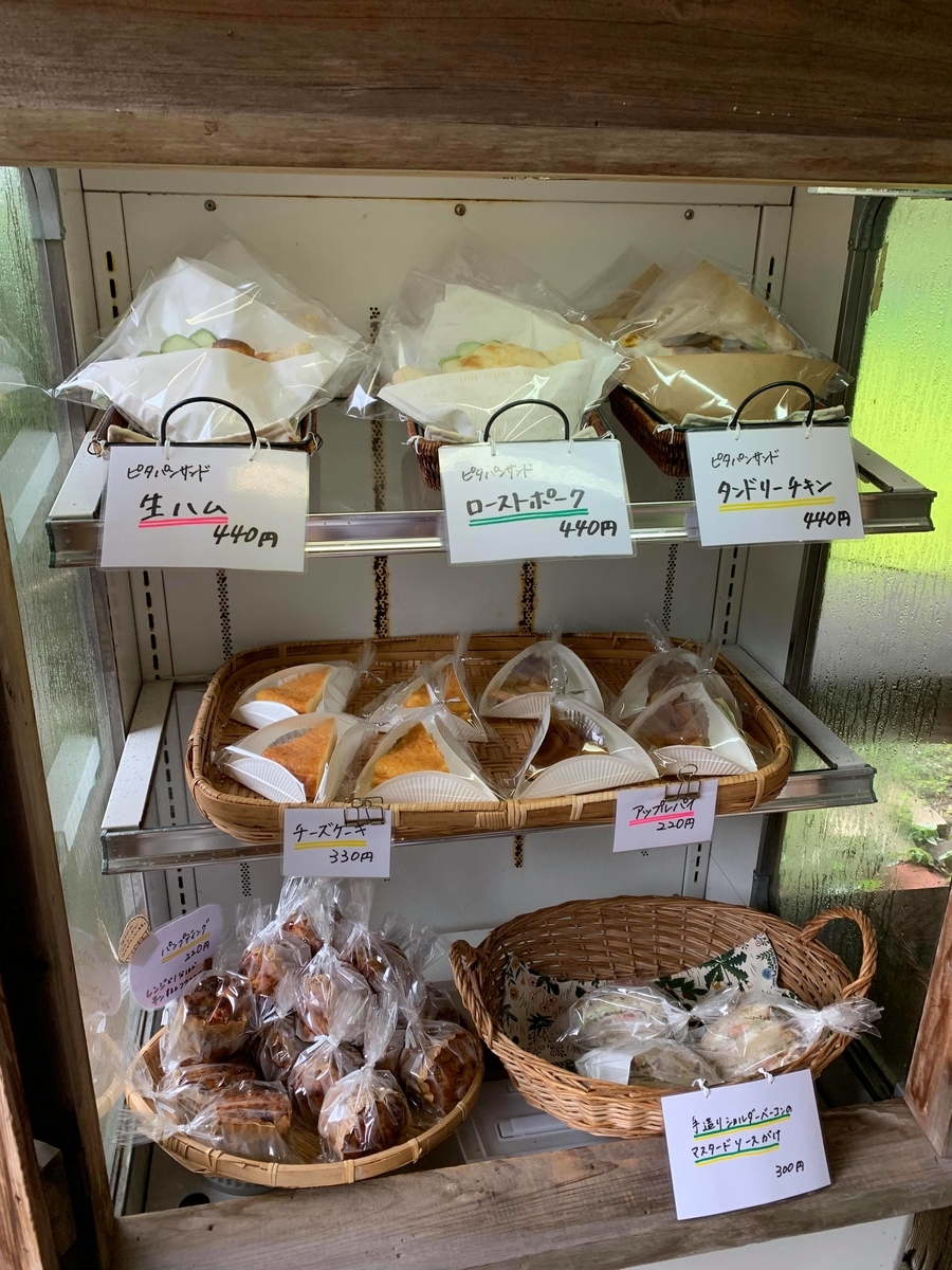 f:id:fukuokadays:20210905224015j:plain