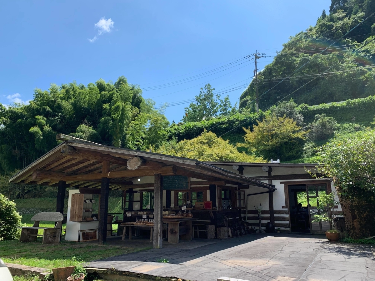 f:id:fukuokadays:20210905224027j:plain