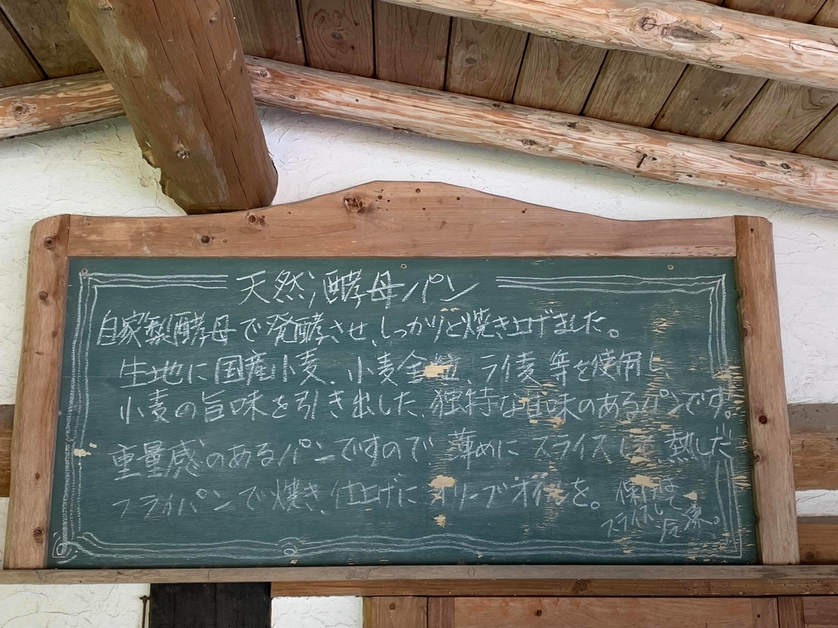 f:id:fukuokadays:20210905224103j:plain