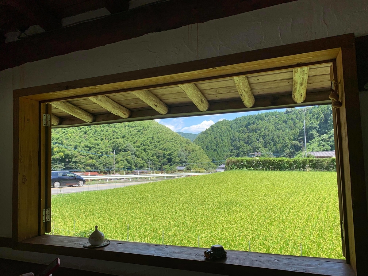 f:id:fukuokadays:20210905224120j:plain