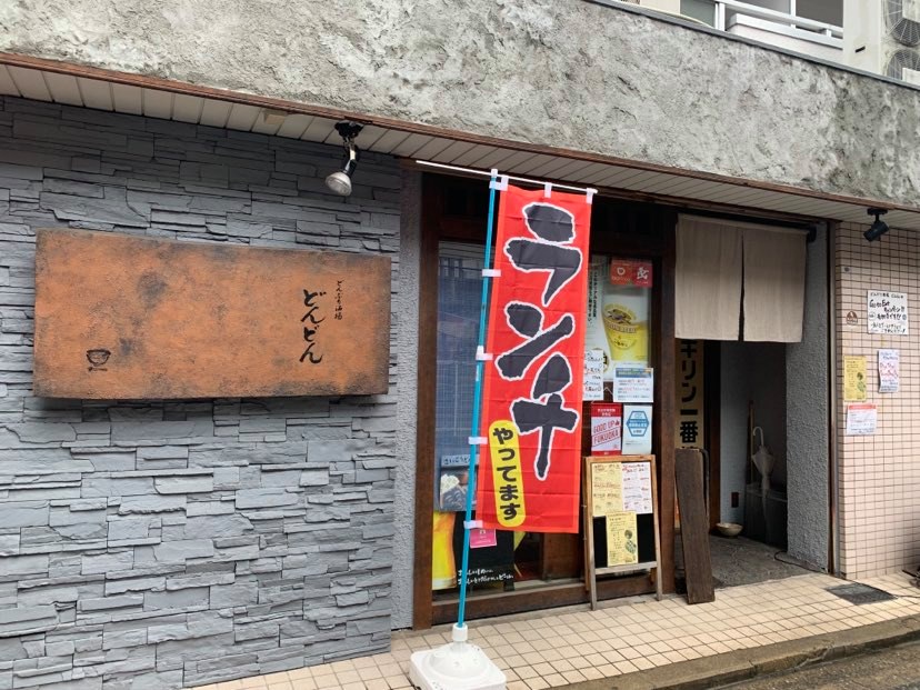 f:id:fukuokadays:20210907121547j:plain