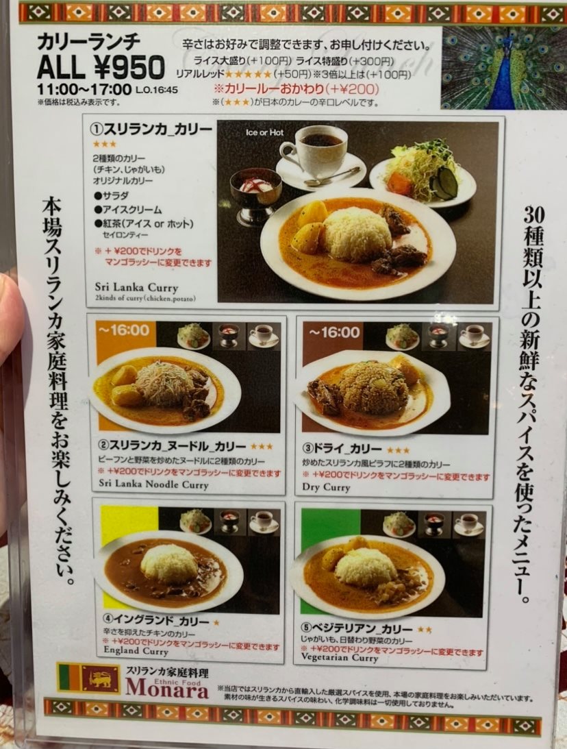 f:id:fukuokadays:20210909102009j:plain