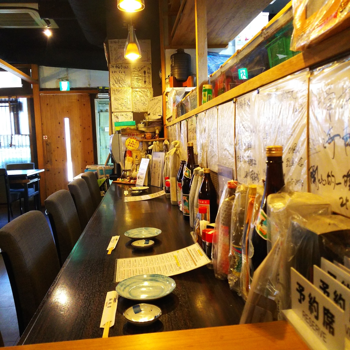 f:id:fukuokadays:20210915115201j:plain