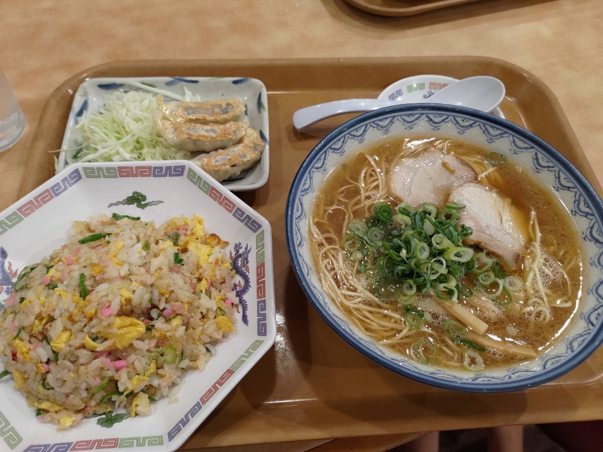f:id:fukuokadays:20210916114925j:plain