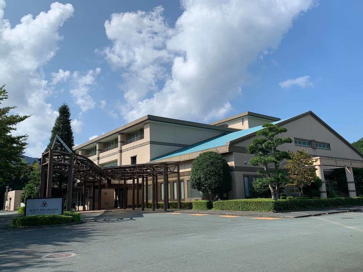 f:id:fukuokadays:20210920182544j:plain