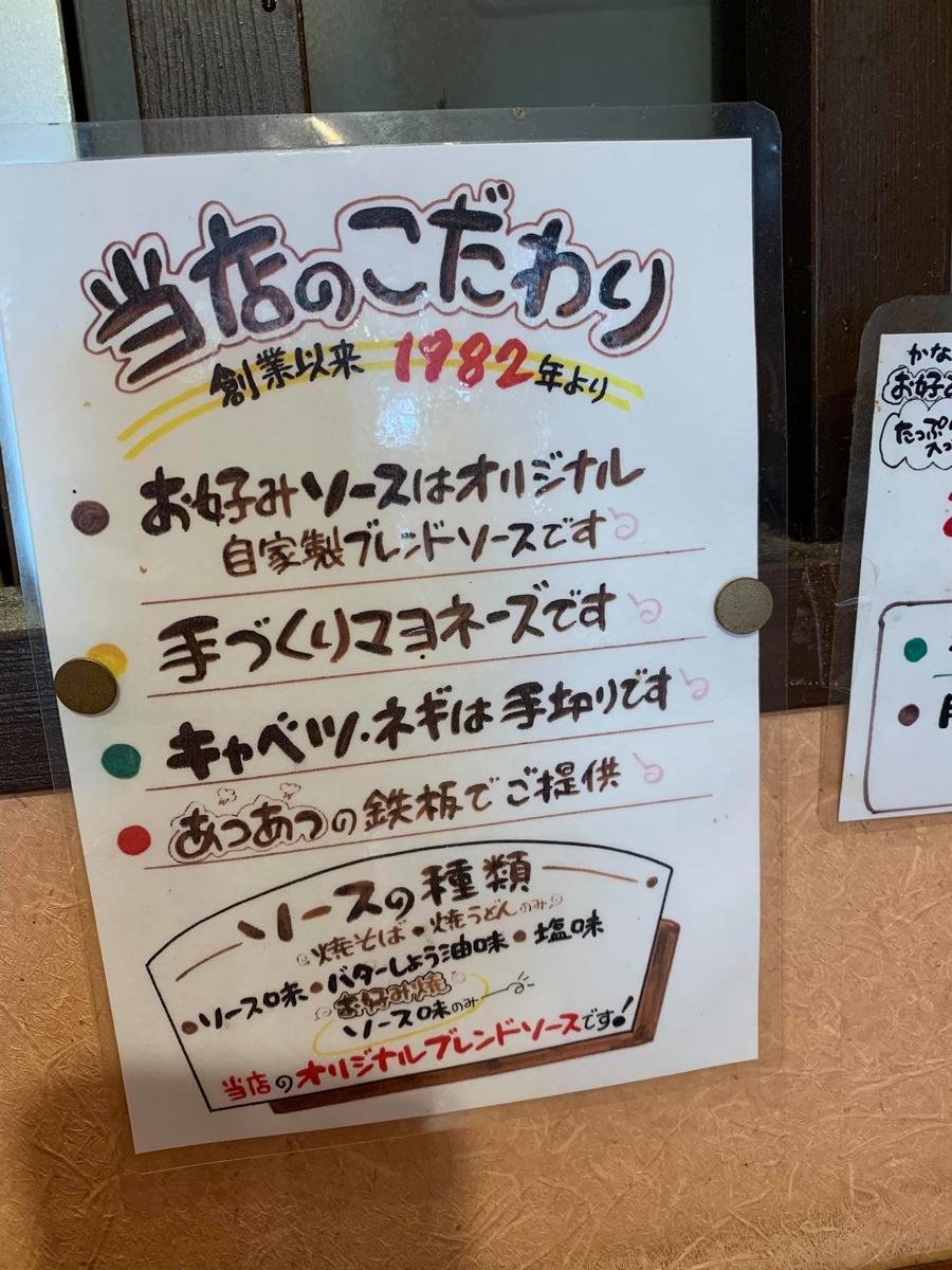f:id:fukuokadays:20210924123647j:plain