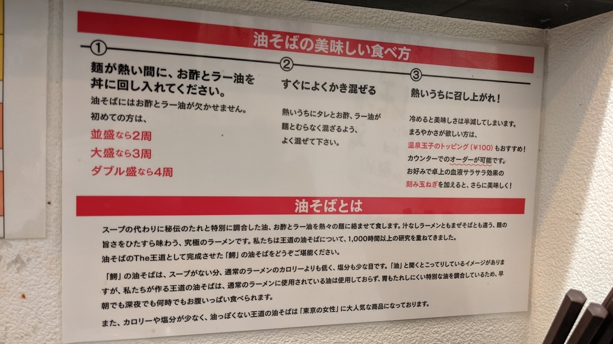 f:id:fukuokadays:20210926101805j:plain