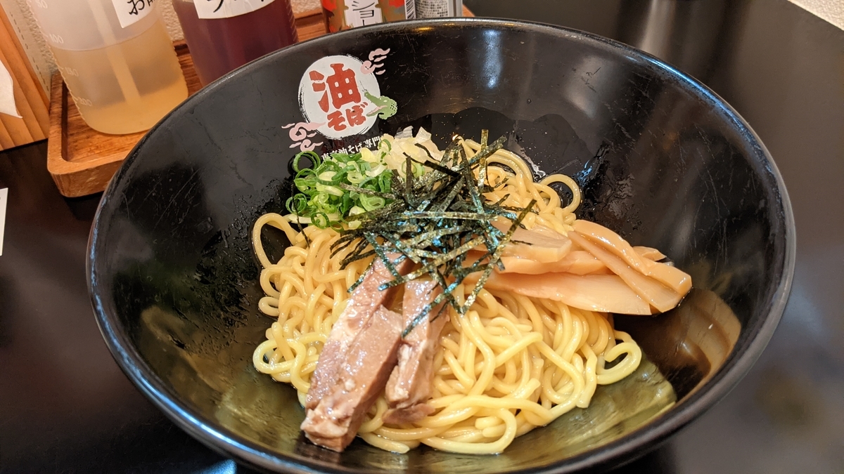 f:id:fukuokadays:20210926102659j:plain