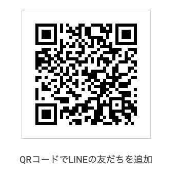 f:id:fukuokadays:20211008112125p:plain