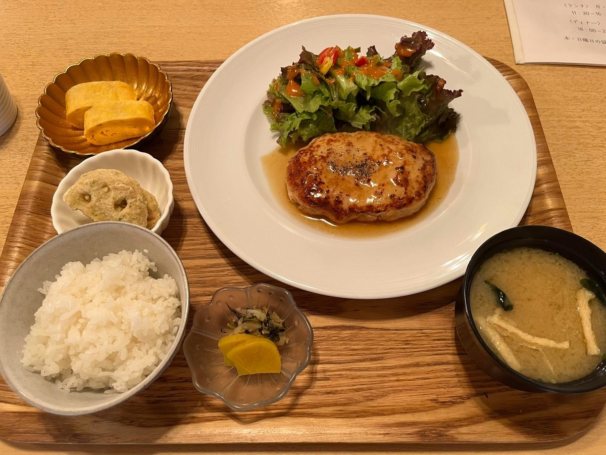 f:id:fukuokadays:20211008141238j:plain