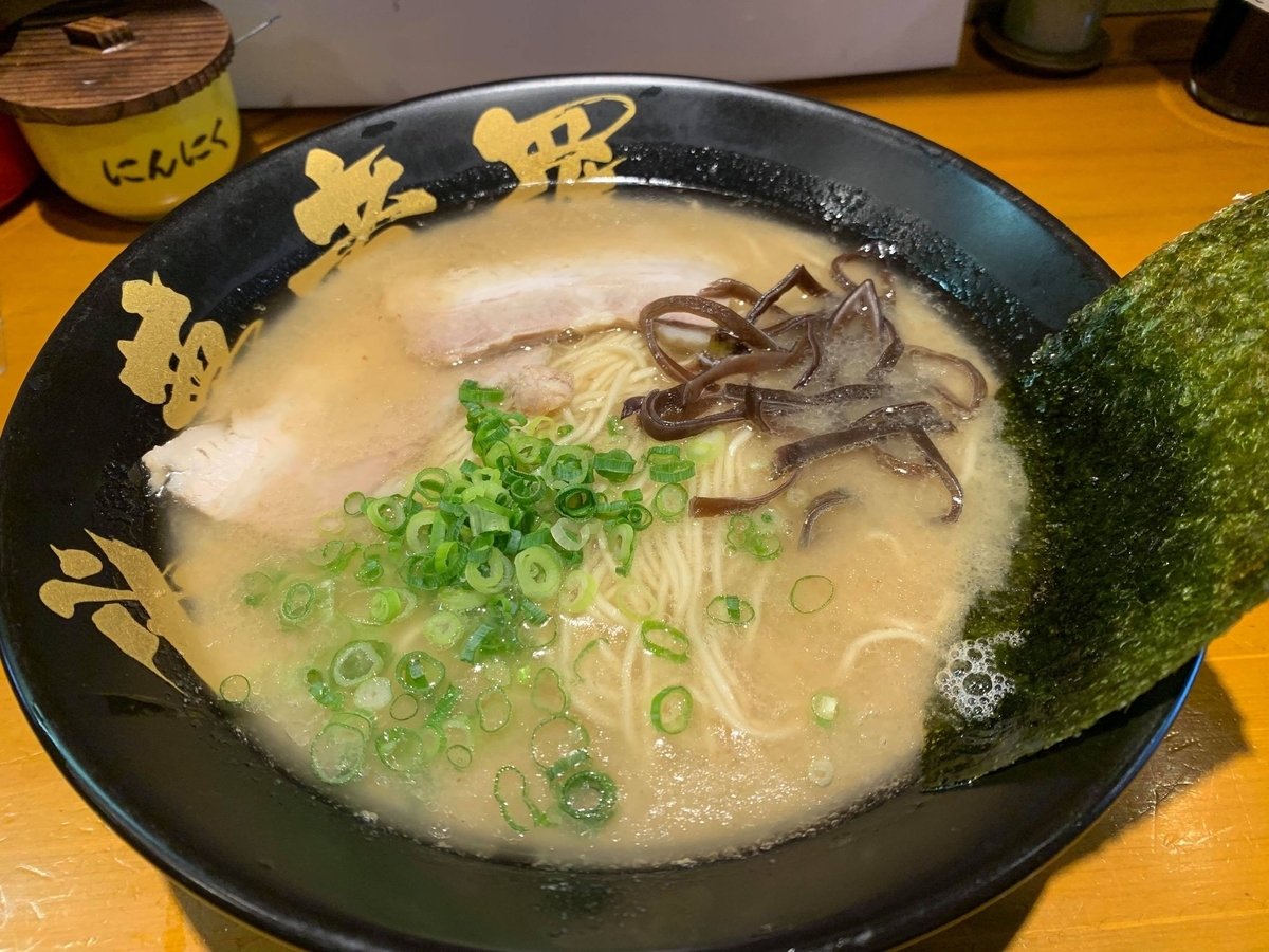 f:id:fukuokadays:20211011131353j:plain