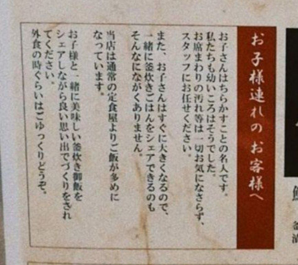 f:id:fukuokadays:20211019102359j:plain