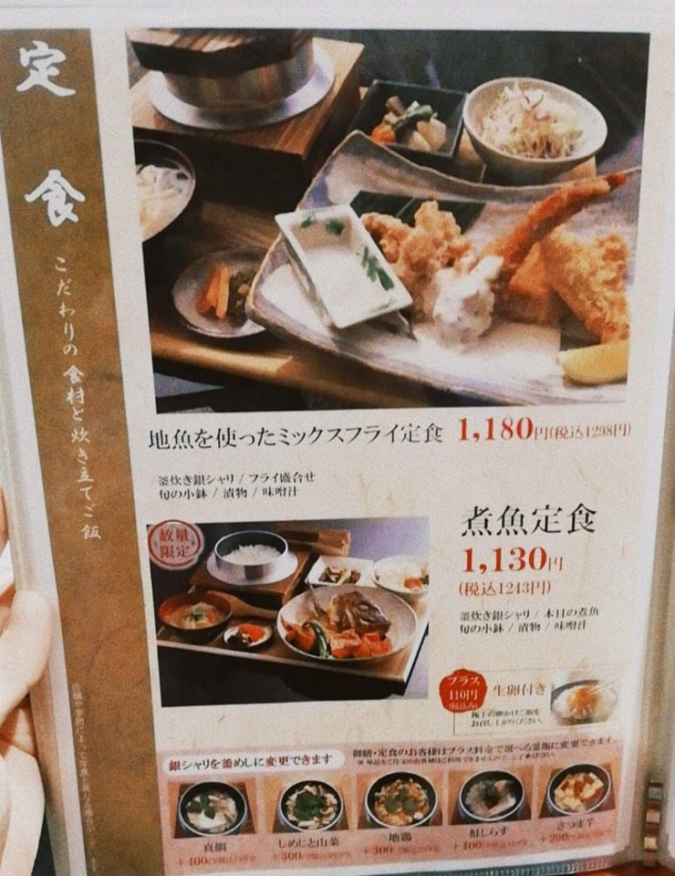 f:id:fukuokadays:20211019102415j:plain