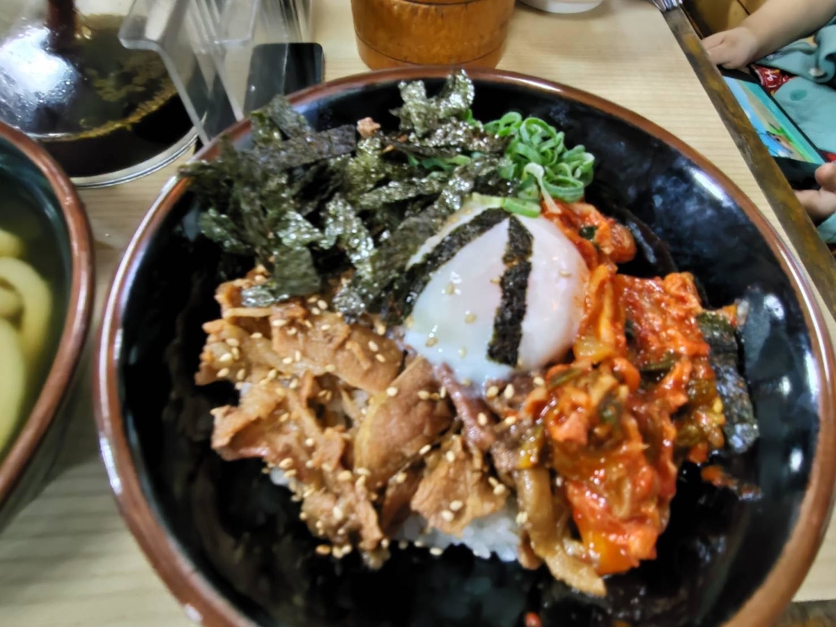 f:id:fukuokadays:20211019112550j:plain