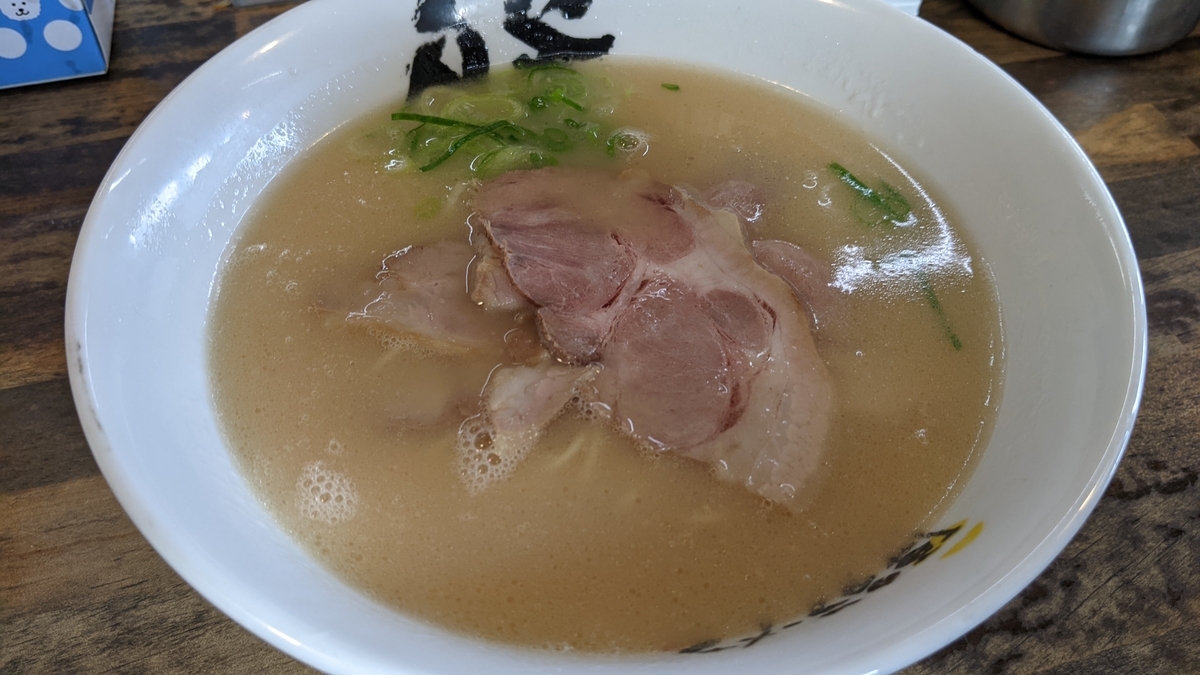 f:id:fukuokadays:20211025144028j:plain