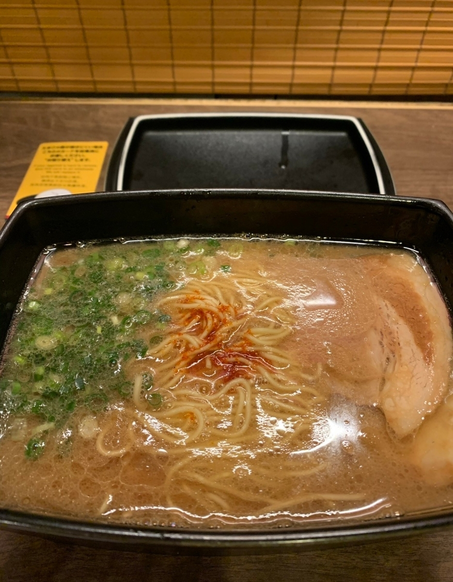 f:id:fukuokadays:20211102113818j:plain