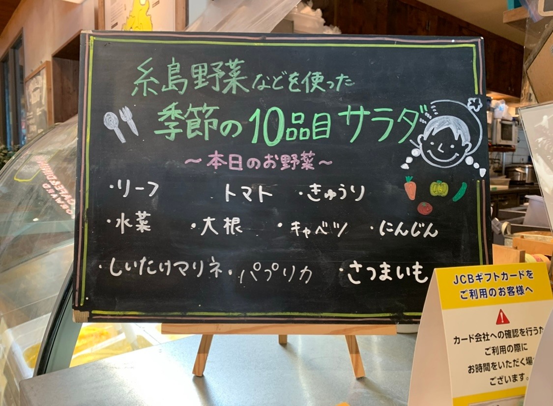 f:id:fukuokadays:20211102113858j:plain