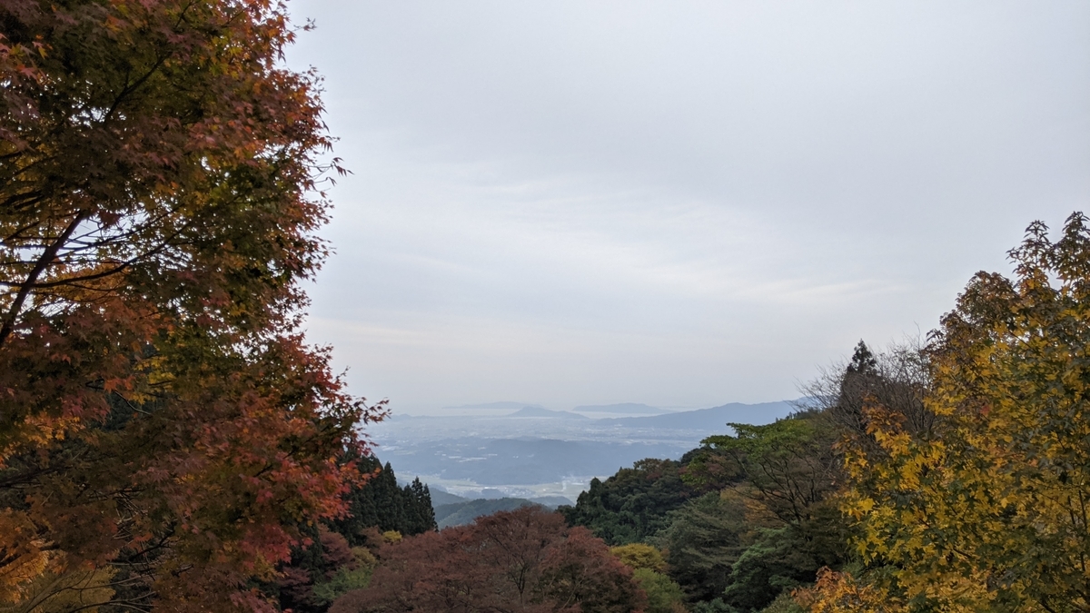 f:id:fukuokadays:20211107112514j:plain