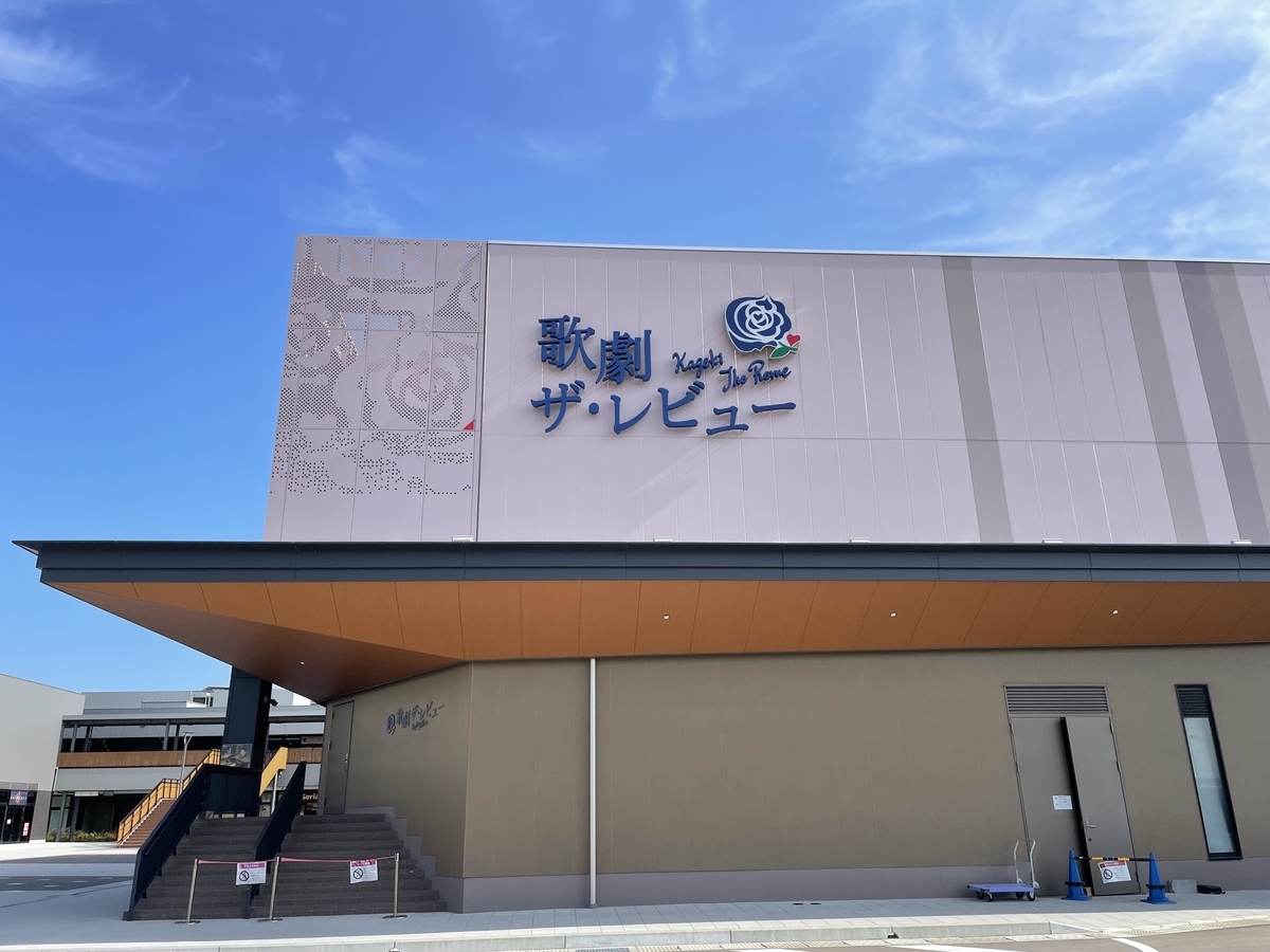 f:id:fukuokadays:20211111130347j:plain