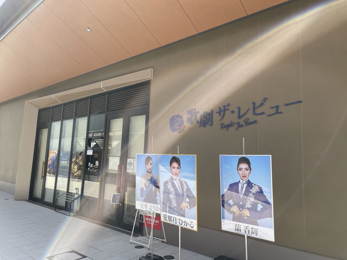 f:id:fukuokadays:20211111130415j:plain