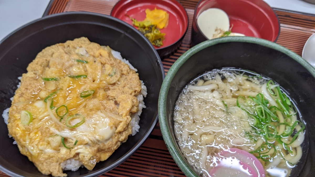 f:id:fukuokadays:20211112063934j:plain
