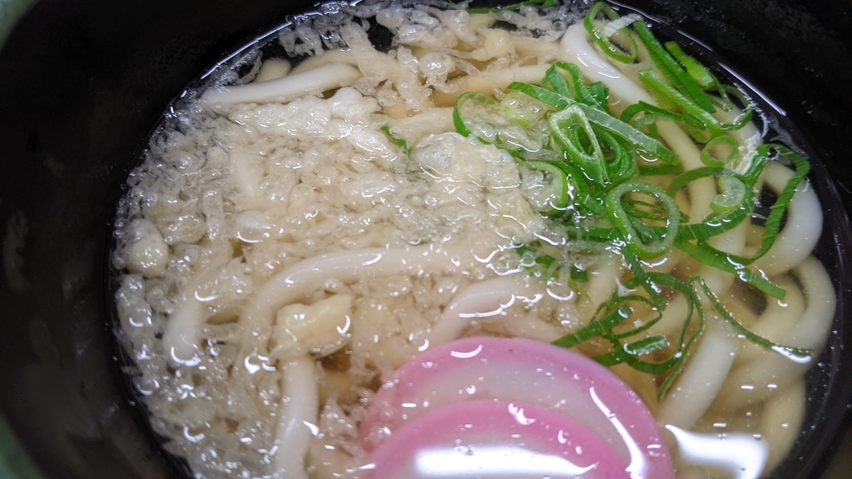 f:id:fukuokadays:20211112064025j:plain